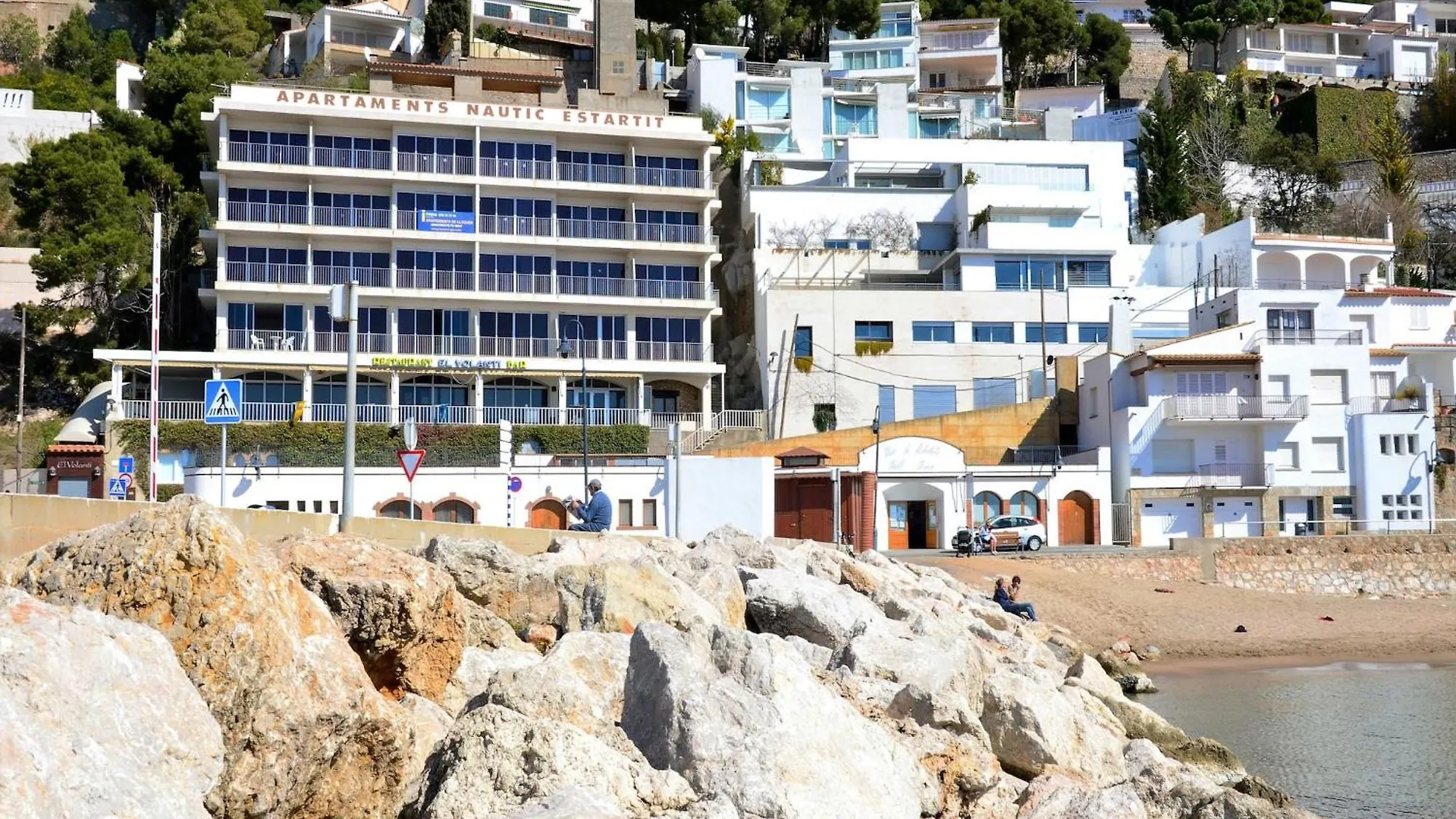 Apartment Nautic 2D 1-4 L'Estartit Spagna