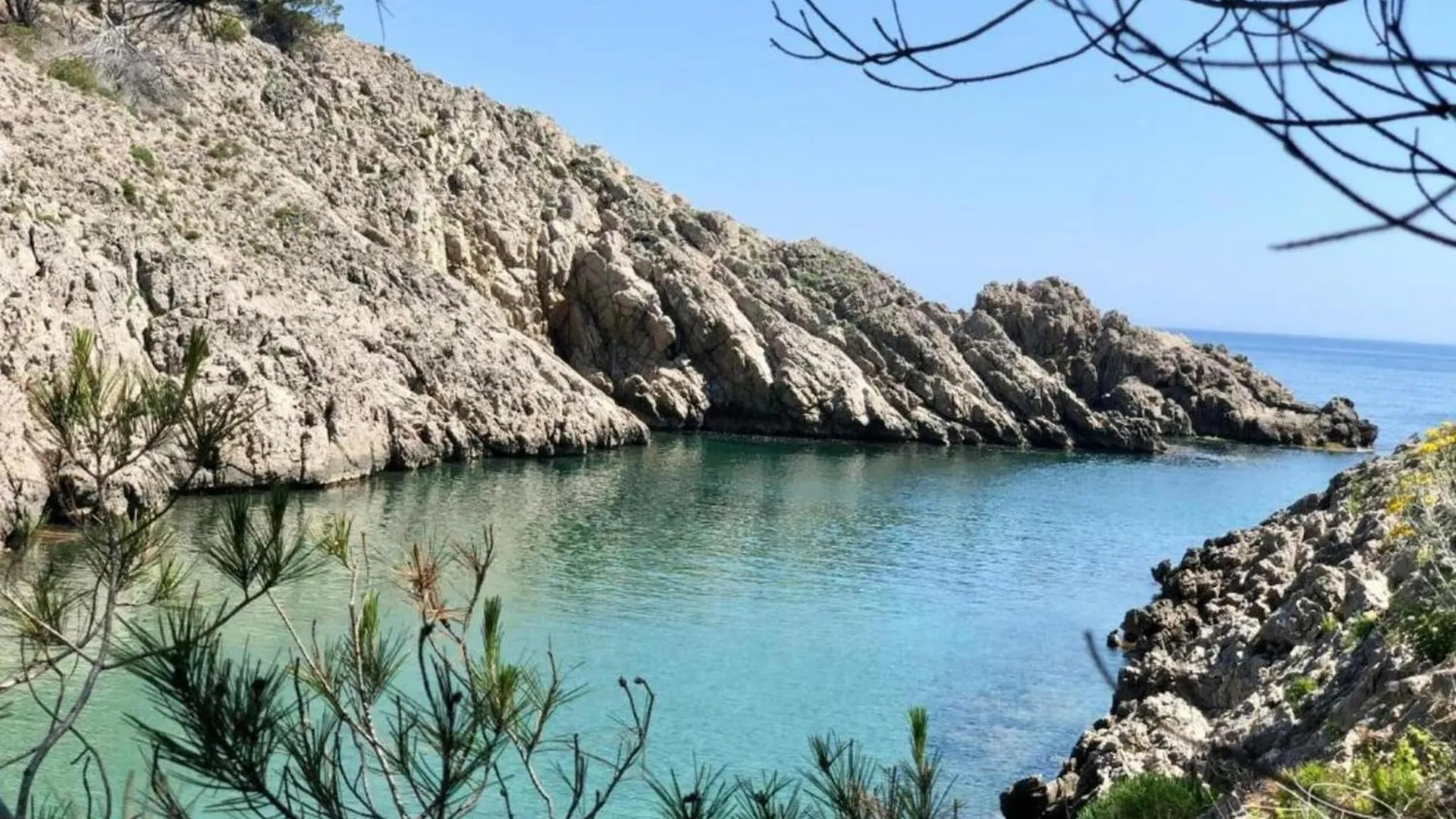 Apartment Nautic 2D 1-4 L'Estartit Spagna